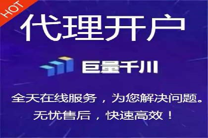 知乎信息流广告投放案例：助力企业营销