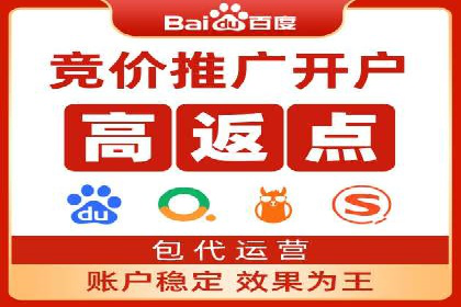 百度信息流广告的创意案例分享