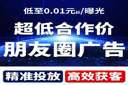竞价开户推广案例实战心得
