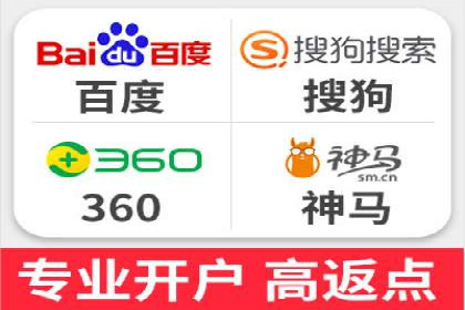 创业公司如何控制推广开户成本案例